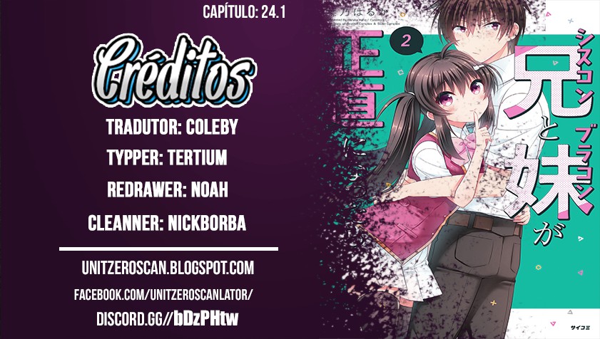Siscon Ani to Brocon Imouto ga Shoujiki ni Nattara-Chapter 24.5