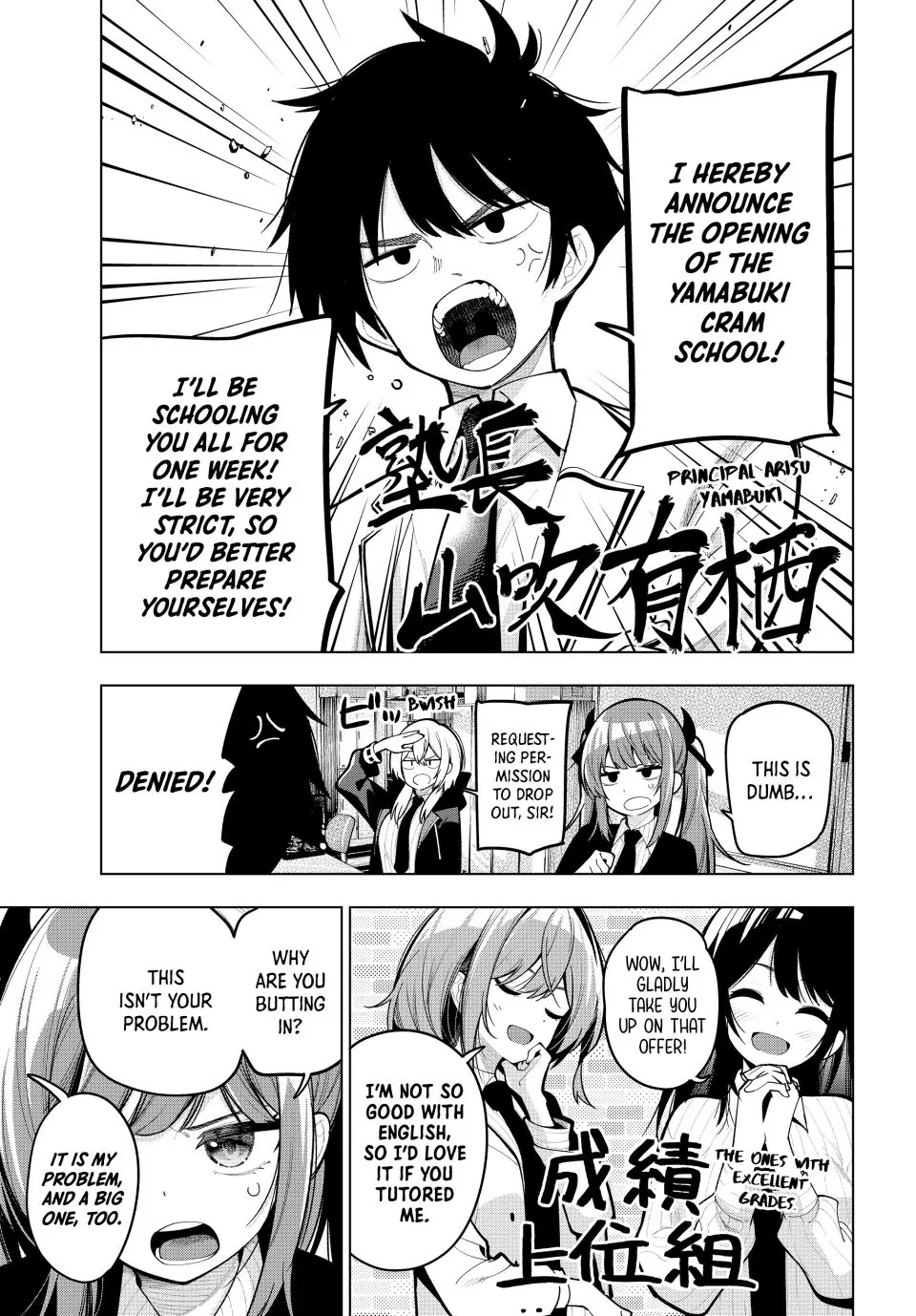 56590080 960 1378 216838