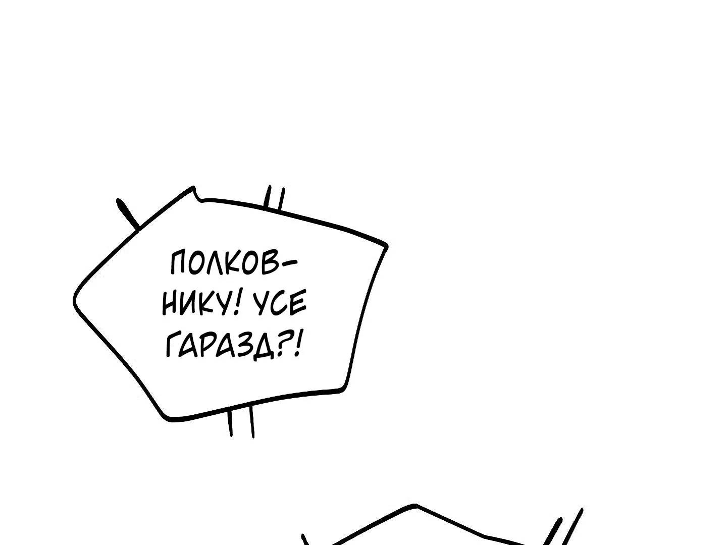 88974027 1440 1080 30066